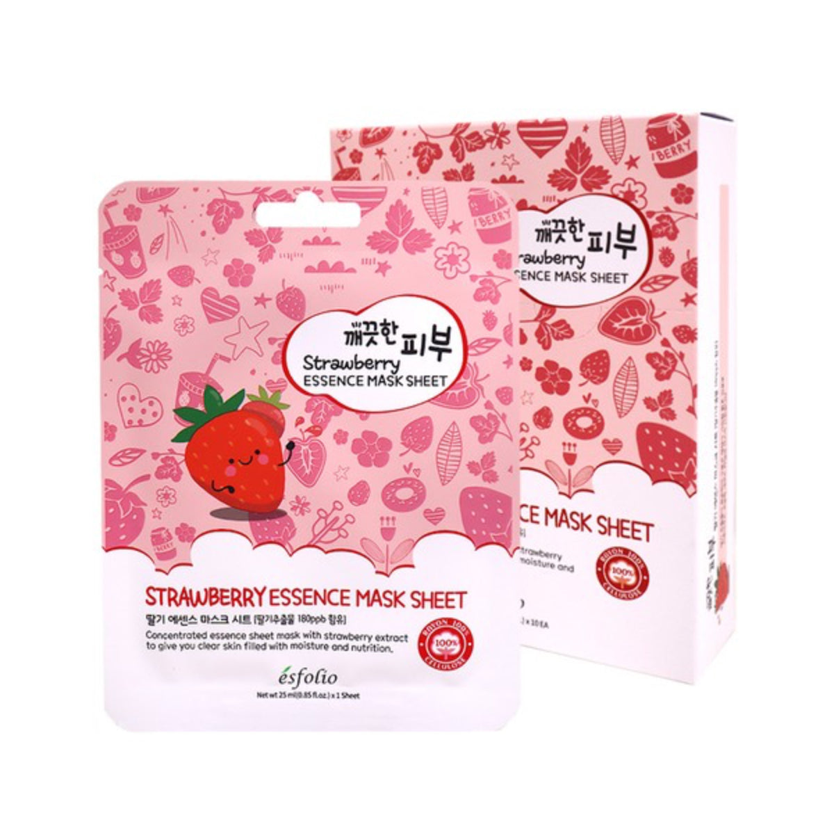 Strawberry essence face mask